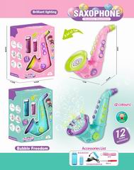B/O BUBBLE SAXOPHONE,