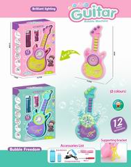 B/O BUBBLE GUITAR,