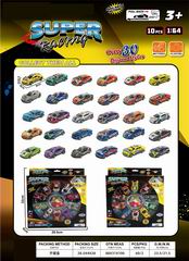 8CM PULL BACK DIE-CAST CAR 10PCS,