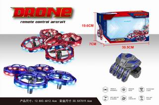 2.4G REMOTE DRONE W/LIGHT,