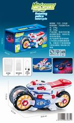 B/O POLICE MOTORCYCLE W/LIGHT & SOUND,