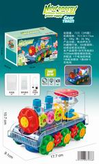 B/O GEAR TRAIN W/LIGHT & SOUND,