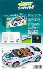 B/O CLOCK CAR W/LIGHT & SOUND,