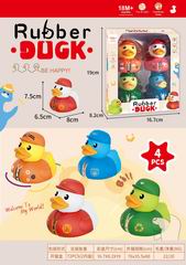 RUBBER DUCK 4PCS,