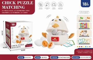 CHICK PUZZLE MATCHING,