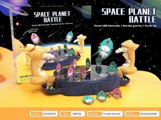 SPACE PLANET BATTLE,