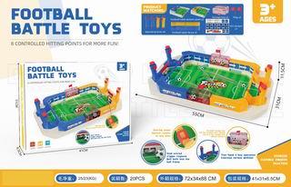 FOOTBALL BATTLE GAME,