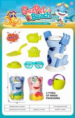 BEACH SET 9PCS,