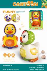 B/O DUCK & CHICK W/LIGHT & MUSIC,