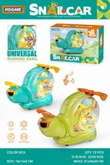 B/O SNAIL W/LIGHT & MUSIC,