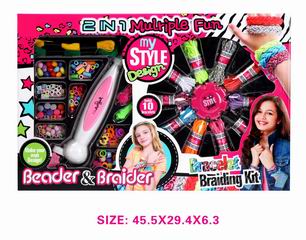 BEAUTY SET,