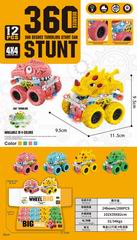 FRICTION STUNT DINOSAUR CAR W/LIGHT 12PCS,
