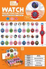 PROJECTION WATCH 24PCS,
