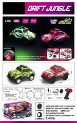 1:20 2.4G R/C STUNT CAR W/LIGHT,