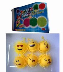 BALL 12PCS,