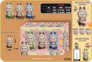 FACE OFF LABUBU 3PCS,