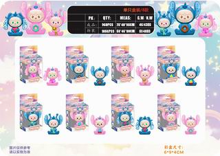 2.5 INCH LABUBU,