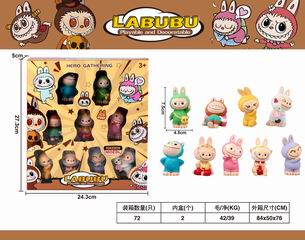 LABUBU 9PCS,