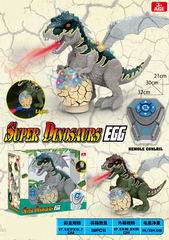 R/C DINOSAUR W/LIGHT & MUSIC & SPRAY,