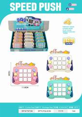 GAME MACHINE 12PCS,