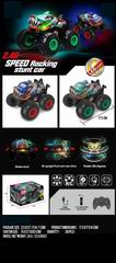 2.4G R/C STUNT CAR W/LIGHT & MUSIC,