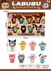 LABUBU 8PCS,