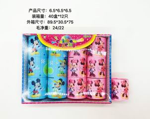 RAINBOW RING 12PCS,