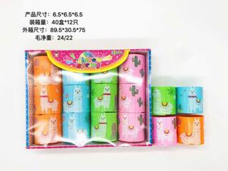 RAINBOW RING 12PCS,