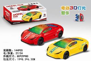 B/O CAR W/LIGHT & MUSIC,
