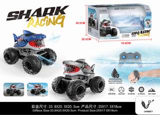 2.4G R/C SHARK PLAY WATER CAR,
