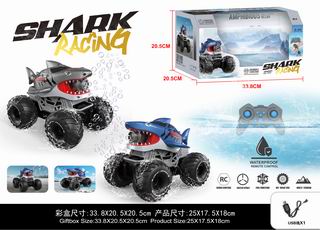 2.4G R/C SHARK BUBBLE CAR,