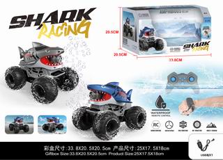 2.4G R/C SHARK BUBBLE CAR,