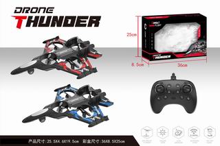 2.4G R/C DRONE,