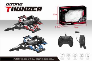 2.4G R/C DRONE,