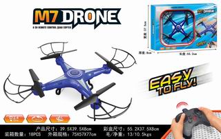 2.4G FOUR-AXIS AIRCRAFT,