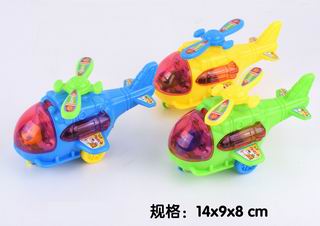 PULL LINE PLANE,