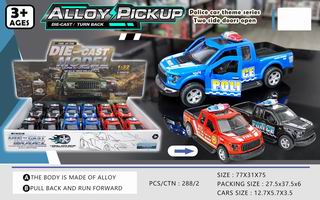 1:32 PULL BACK DIE-CAST CAR 12PCS,