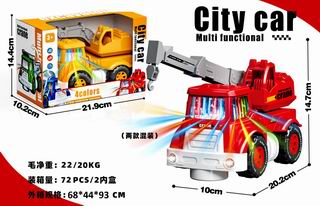 B/O TRUCK W/LIGHT,