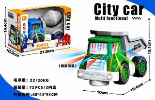B/O TRUCK W/LIGHT,