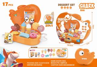 DESSERT SET 17PCS,