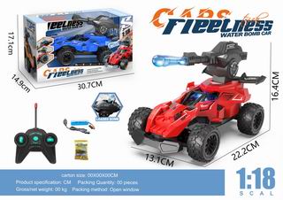1:18 5 CHANNEL R/C CAR W/LIGHT,