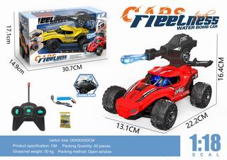1:18 5 CHANNEL R/C CAR W/LIGHT,