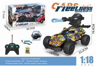 1:18 5 CHANNEL R/C CAR W/LIGHT,