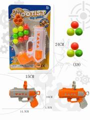 SOFT BULLET GUN,