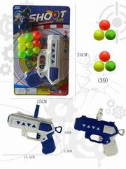 SOFT BULLET GUN,
