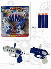 SOFT BULLET GUN,
