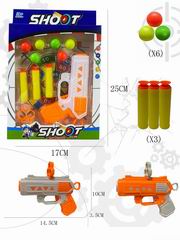 SOFT BULLET GUN,