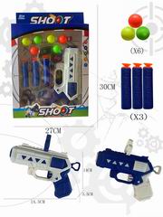 SOFT BULLET GUN,