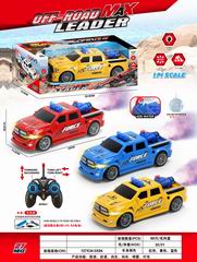 1:14 5 CHANNEL R/C CAR W/LIGHT & SPRAY,