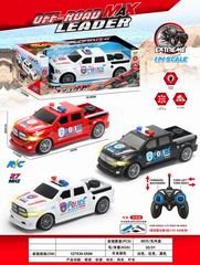 1:14 4 CHANNEL R/C CAR W/LIGHT,